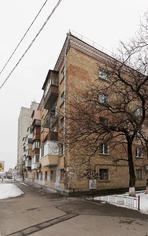 Apartment Cityapartments Kyiv Railway Station